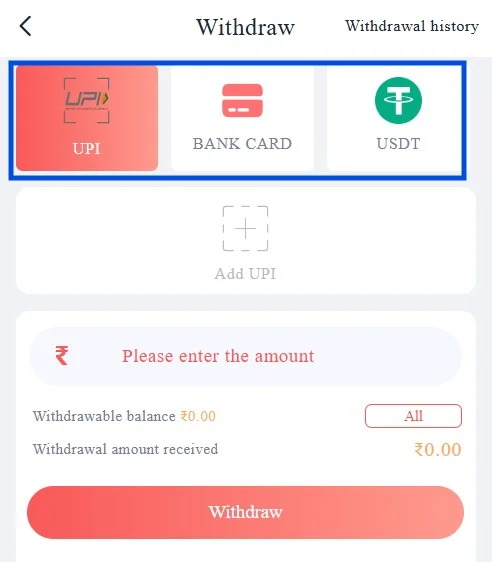 select the withdrawal payment method